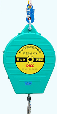 冠航雙鎖止防墜器高空作業(yè)安全守護(hù)